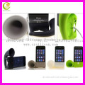 Hot Sale Portable Silicone Horn Stand Amplifier Speaker for Apple iPhone6/7